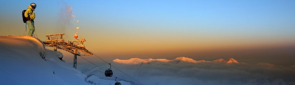 Skipanorama